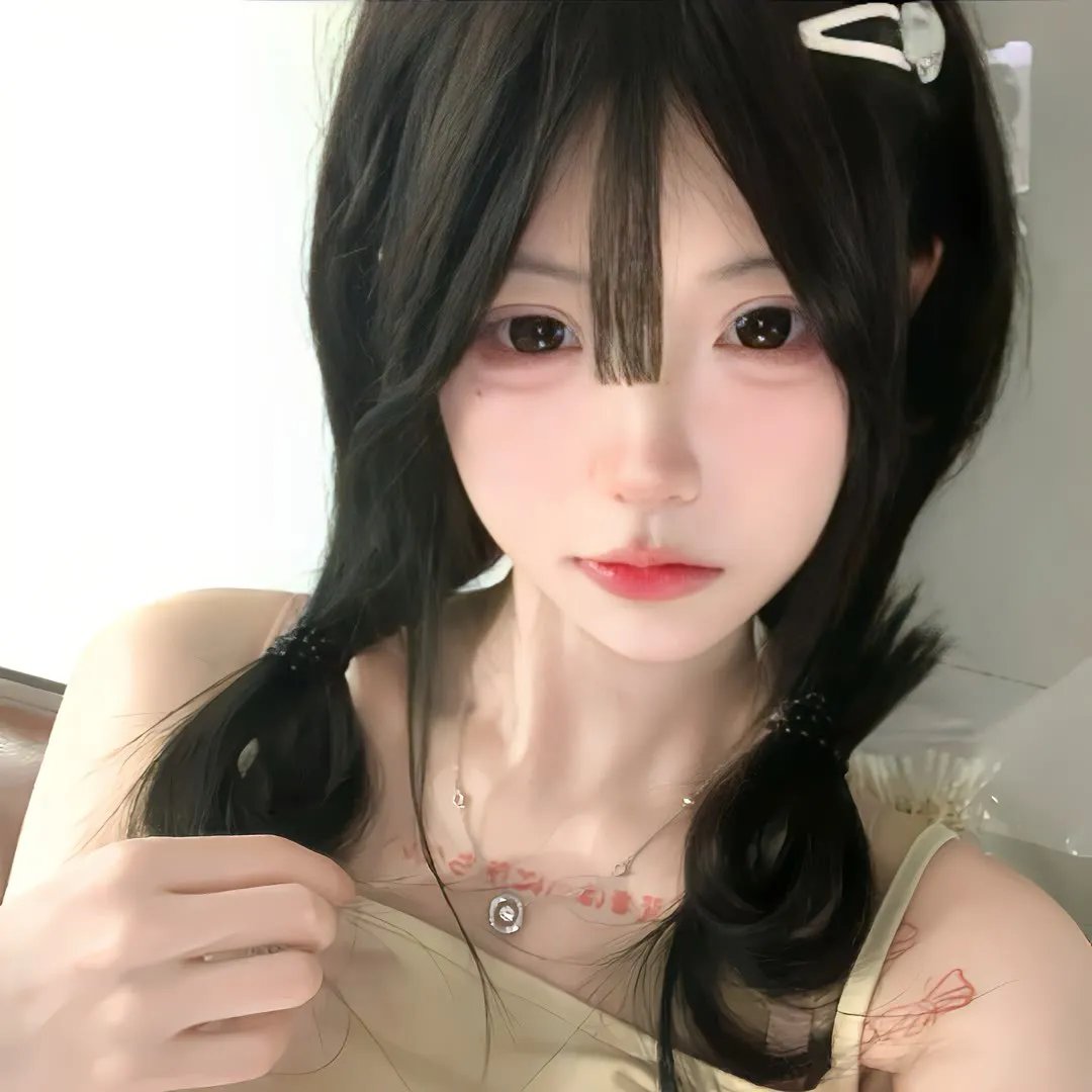 鬼使者