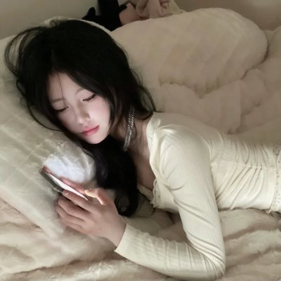 网交陷阱